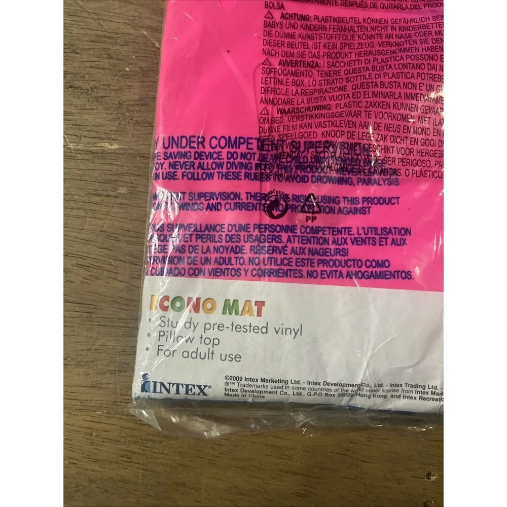 Intex original please brand